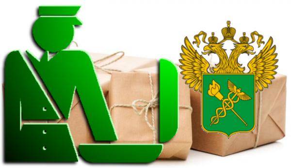 Кликните, чтобы открыть прикрепленное изображение
