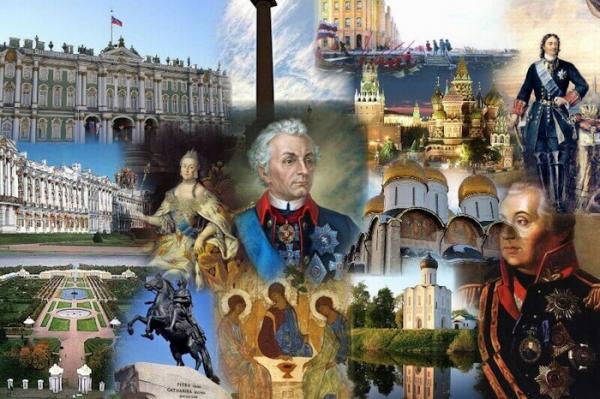 Востребованная профессия: переподготовка на учителя истории.