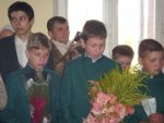 Прикрепленное изображение