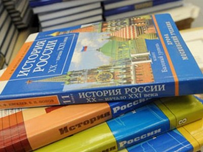 Дан старт общественному обсуждению стандарта единого учебника ис