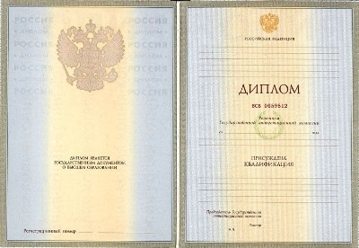 Плати – не плати, а знаний нет
