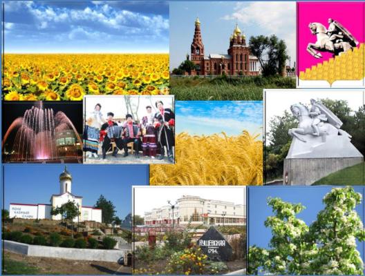 Кликните, чтобы открыть прикрепленное изображение