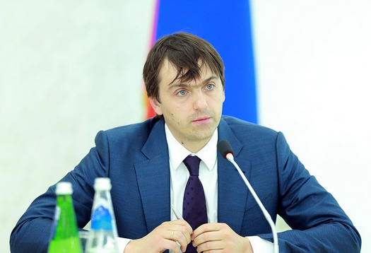 глава Рособрнадзора Сергей Кравцов