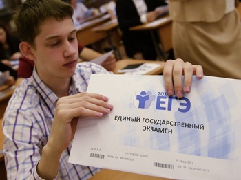 В ФИПИ подытожили работу «горячей линии» на ЕГЭ-2015