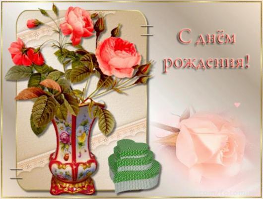 Кликните, чтобы открыть прикрепленное изображение