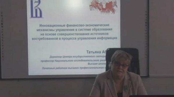 Кликните, чтобы открыть прикрепленное изображение