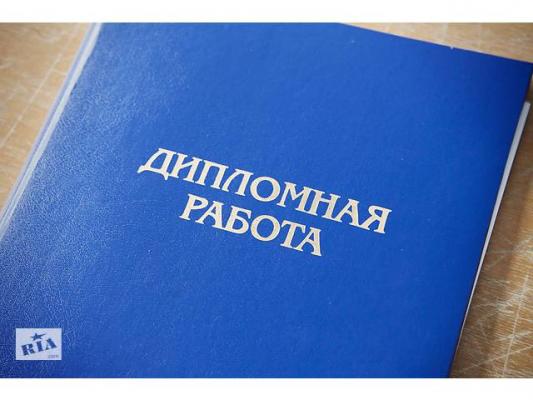 Кликните, чтобы открыть прикрепленное изображение
