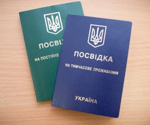 Кликните, чтобы открыть прикрепленное изображение