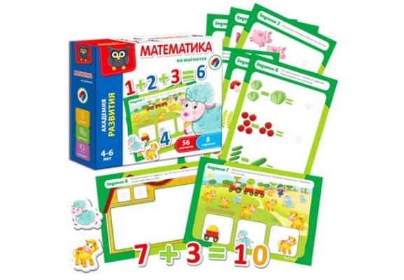 Развивающие игры для детей 3 лет