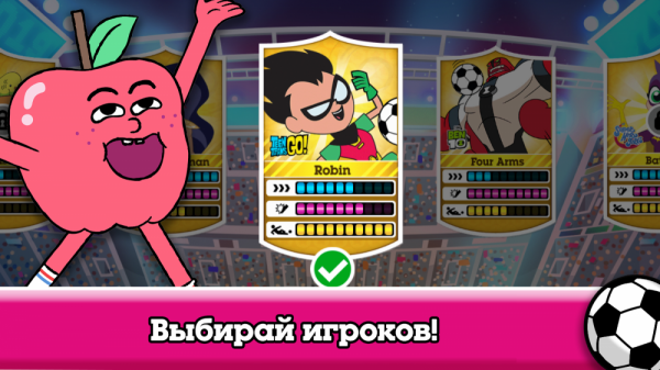 Современные игры для взрослых и детей