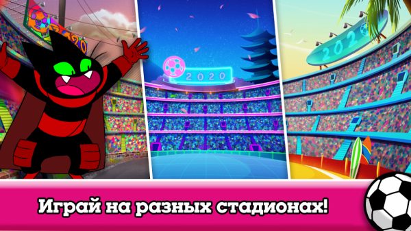 Кликните, чтобы открыть прикрепленное изображение