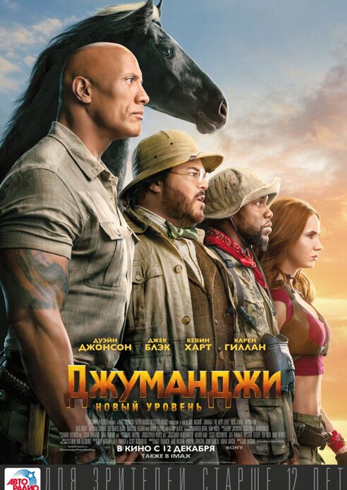 Все фильмы смотреть онлайн