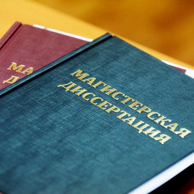 Кликните, чтобы открыть прикрепленное изображение