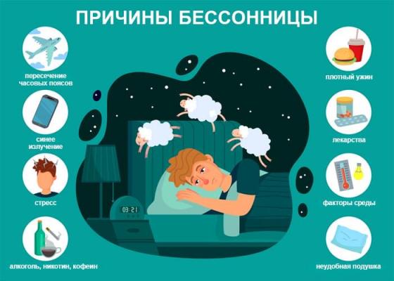 Кликните, чтобы открыть прикрепленное изображение