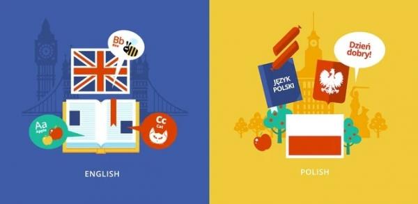 Кликните, чтобы открыть прикрепленное изображение