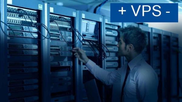 Плюсы VPS-хостинга