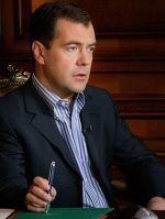 Результаты обсуждения законопроекта "Об образовании"