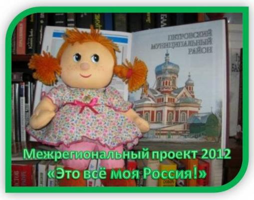 Кликните, чтобы открыть прикрепленное изображение