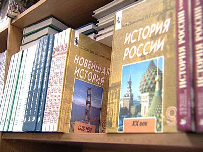 Свершилось, проект историко-культурного стандарта представлен