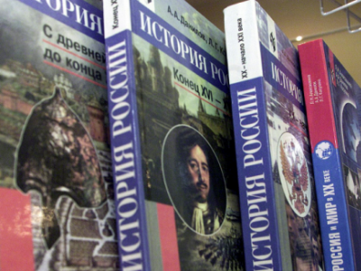 Единый учебник истории придется писать Путину