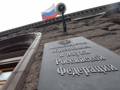 Госдума сомневается в продуктивности рекламы российских вузов