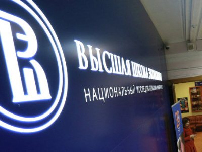 Какой он современный студент