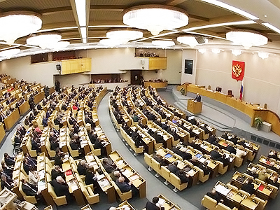 Предложение коммунистов о добровольной сдаче ЕГЭ не поддержано