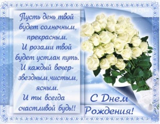 Кликните, чтобы открыть прикрепленное изображение