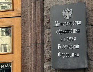 Для одаренных детей будут особые условия