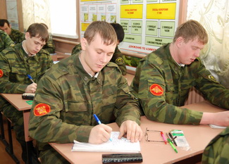 Новая форма подготовки резерва военнослужащих
