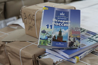 Вопрос об едином учебнике истории снят