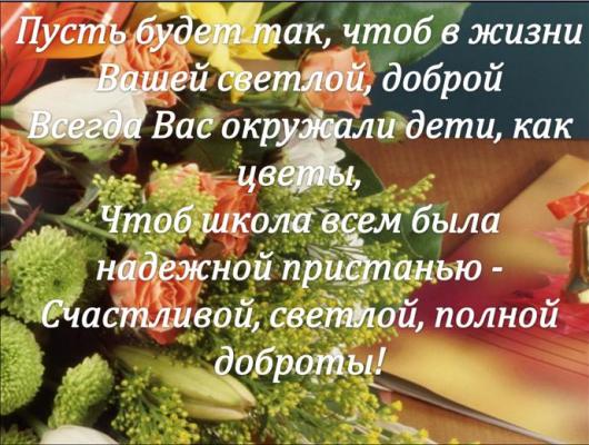 Кликните, чтобы открыть прикрепленное изображение