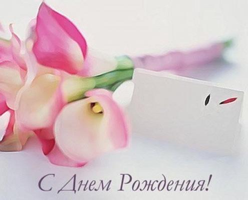 Кликните, чтобы открыть прикрепленное изображение