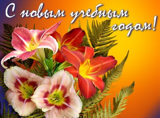 Кликните, чтобы открыть прикрепленное изображение