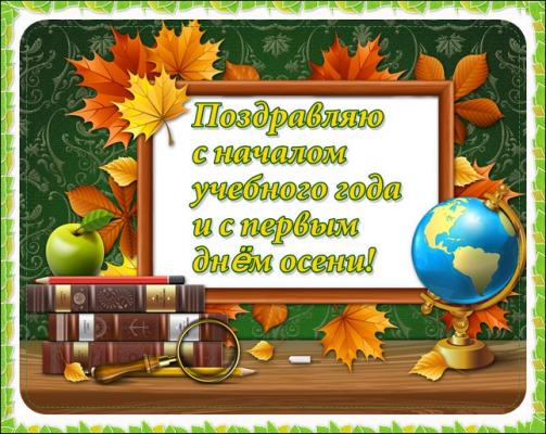 Кликните, чтобы открыть прикрепленное изображение