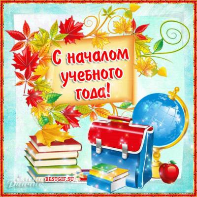 Кликните, чтобы открыть прикрепленное изображение