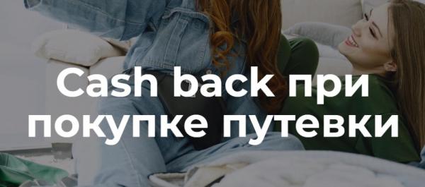 Кликните, чтобы открыть прикрепленное изображение