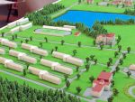 Создание университетских городов
