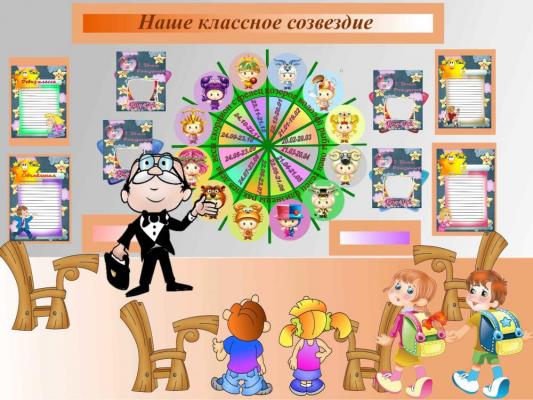 Кликните, чтобы открыть прикрепленное изображение