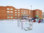 Прикрепленное изображение