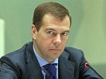 Субсидии на развитие дошкольного образования