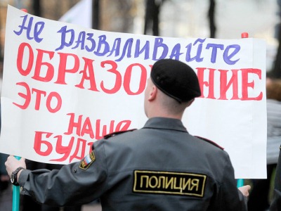 В каких случаях решает большинство? 