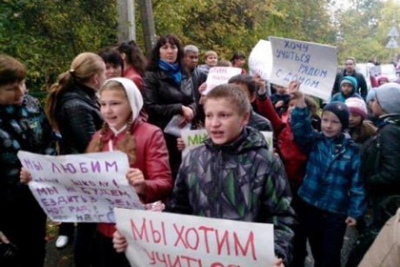 Московские гавроши взяли штурмом администрацию района
