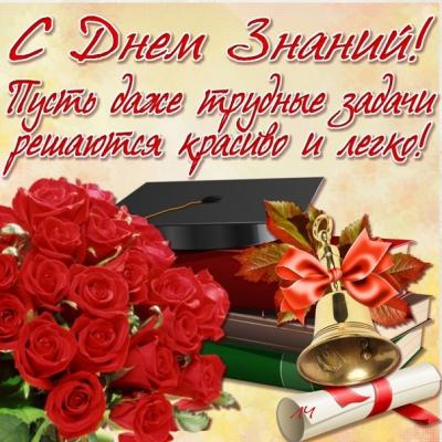 Кликните, чтобы открыть прикрепленное изображение