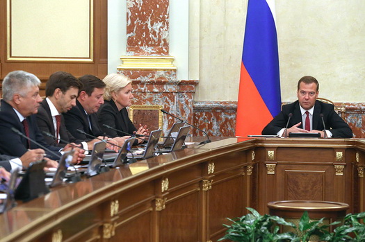 Заседание правительства РФ