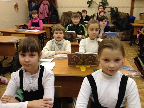 К чему готовиться учащимся в новом учебном году