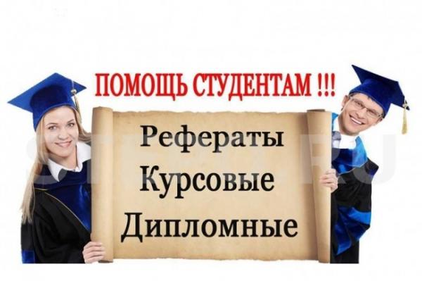 Кликните, чтобы открыть прикрепленное изображение