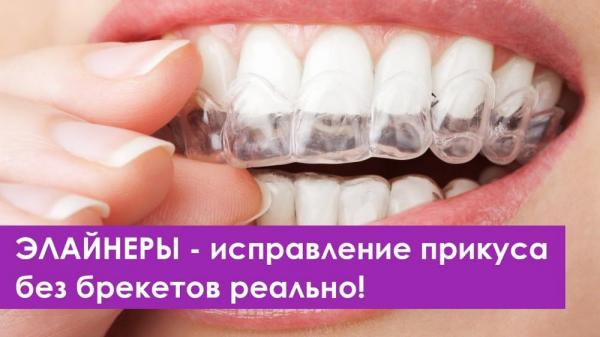 Кликните, чтобы открыть прикрепленное изображение