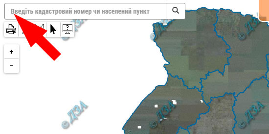Как проверить есть ли кадастровый номер?