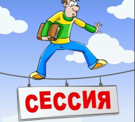 Кликните, чтобы открыть прикрепленное изображение
